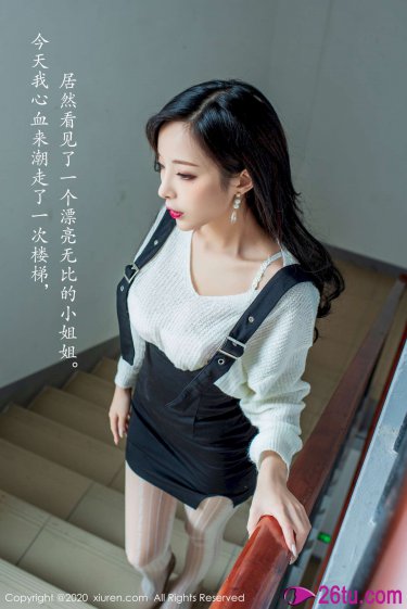 奇经八脉模拟器