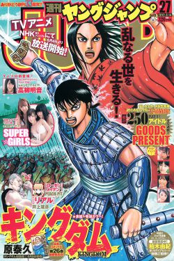 91日本在线