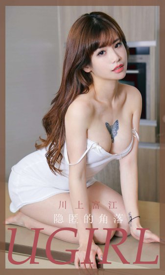 吸引力法则
