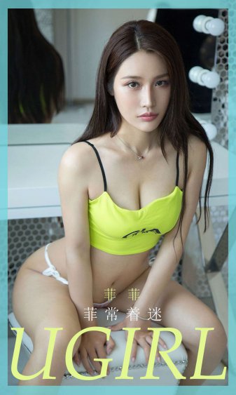 BP什么意思