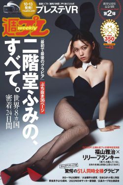 单身男女1电影