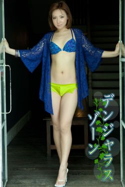 善良的小峓子在线观看